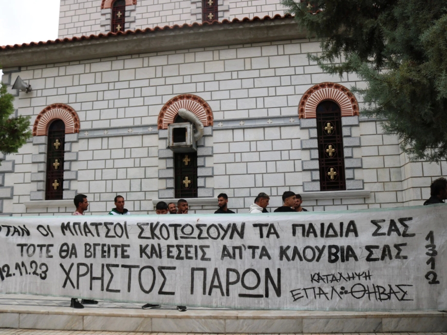 An angry trend continues in Greece as another Roma child died after a police chase