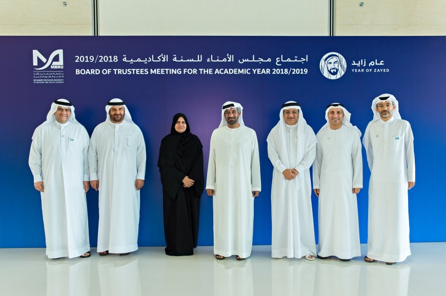 The MBRHC Board of Trustees is chaired by Ahmed bin Mohammed