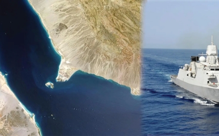 The UK Maritime Agency has reported a 'possible explosion' in the Red Sea