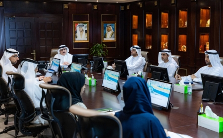 The Suqia Board of Trustees met for the third time in 2023
