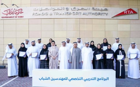 In collaboration with IRF, RTA honors 20 recent Emirati graduates from the Al-Masar Roads and Traffic Engineering Program