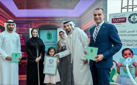 An Emirati publisher, five years old, sets a Guinness World Record.
