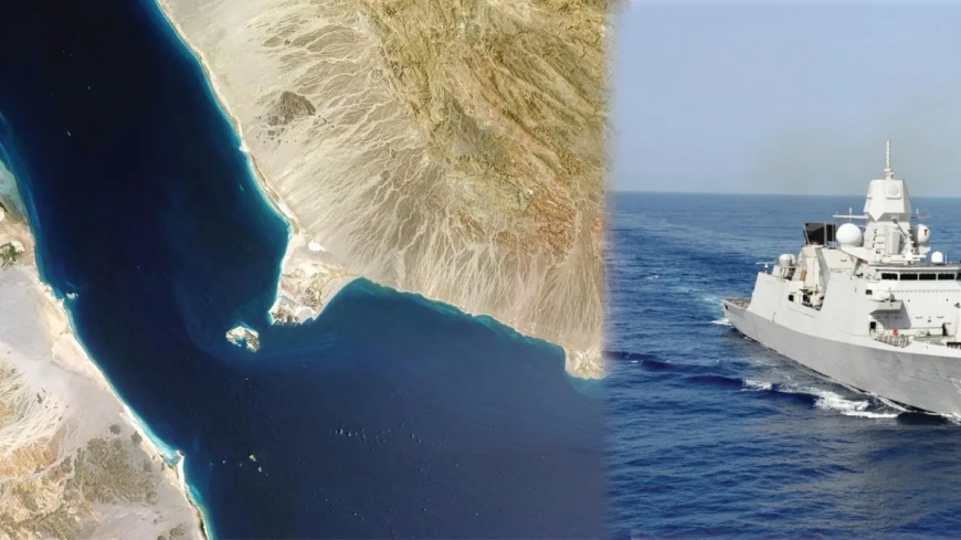 The UK Maritime Agency has reported a 'possible explosion' in the Red Sea