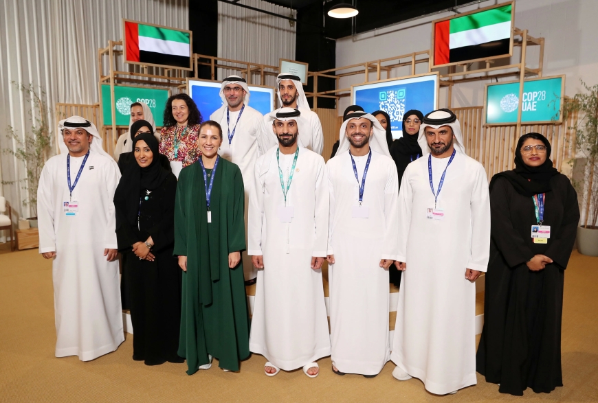 Emirati environmentalists released an app to monitor carbon emissions in the public