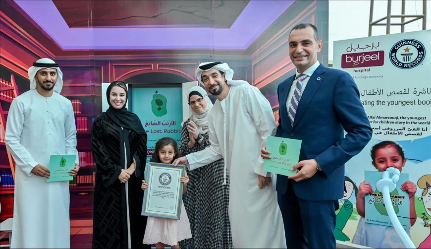 An Emirati publisher, five years old, sets a Guinness World Record.