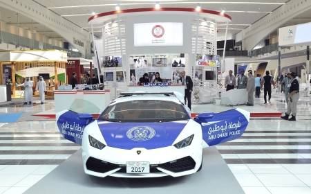 UAE Police will display supercars, a spectacular parade