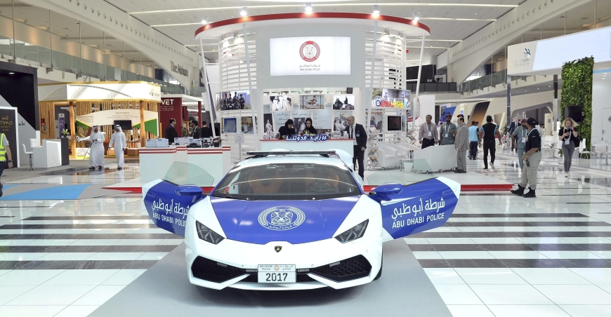 UAE Police will display supercars, a spectacular parade