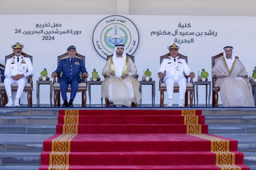Ceremony of the 24th cohort at Rashid bin Saeed Al Maktoum Naval College attended by Hamdan bin Mohammed